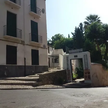 Casa Bosque Alhambra Apartment